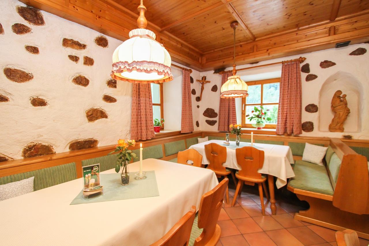 Gasthof-Pension Frohnwies Weissbach bei Lofer Exterior foto